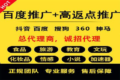 小红书信息流揭秘：爆款笔记生成秘籍
